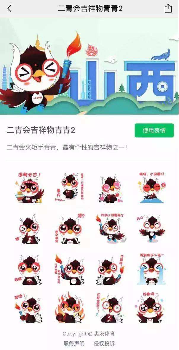 九码中特翻十培打一肖的简单介绍