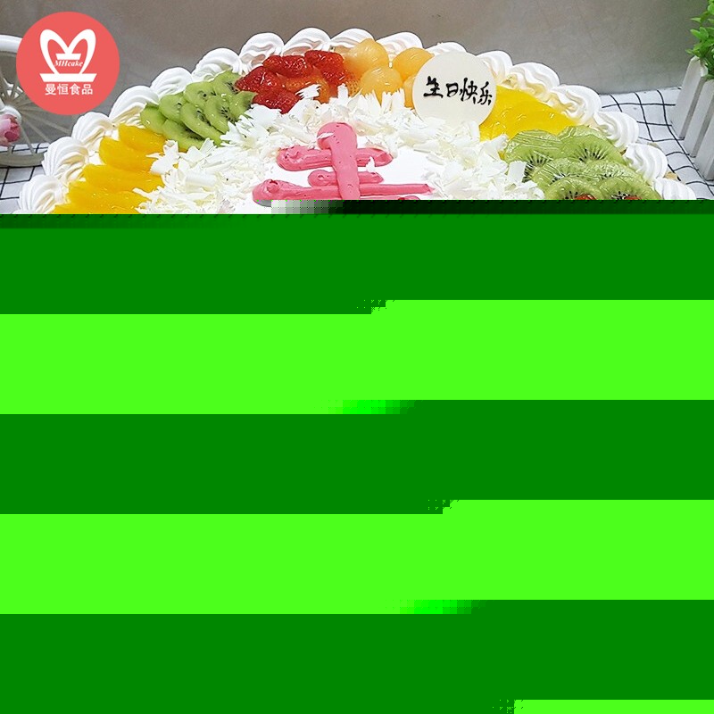 水果奶奶五肖五码中特(水果奶奶一肖免费资料论坛)