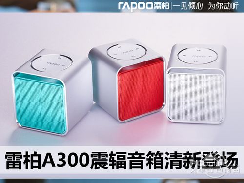 十码中特震城登场(十码必中特期期准网站新版)