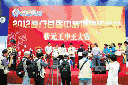 八码中特王中王(王中王精选五码中特)