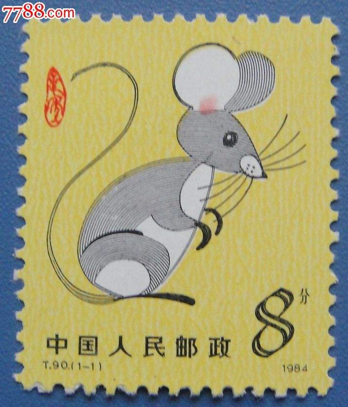 鼠偷灵码单中特打一生肖(今期灵码地上找三番五次鼠猪中打一生肖)
