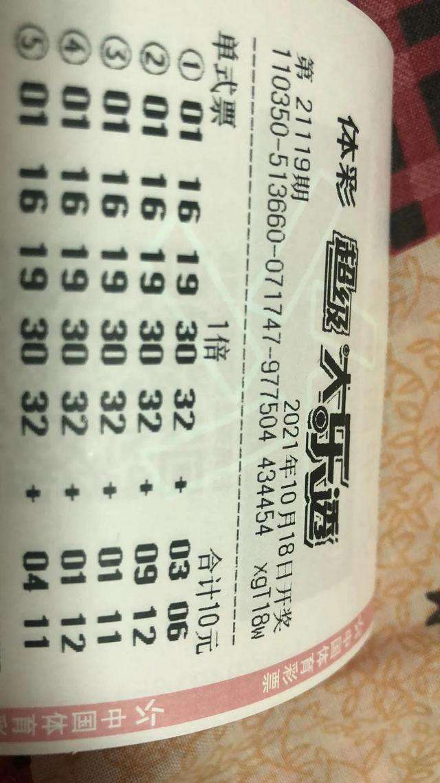小鱼姐妹30码中特(小鱼玄机2站姐妹30码图片)