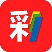 黄大仙八码中特(查一下黄大仙8码中特)