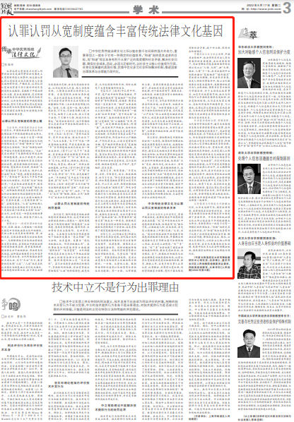 香港助民两码中特(三码中特vip香港资料)