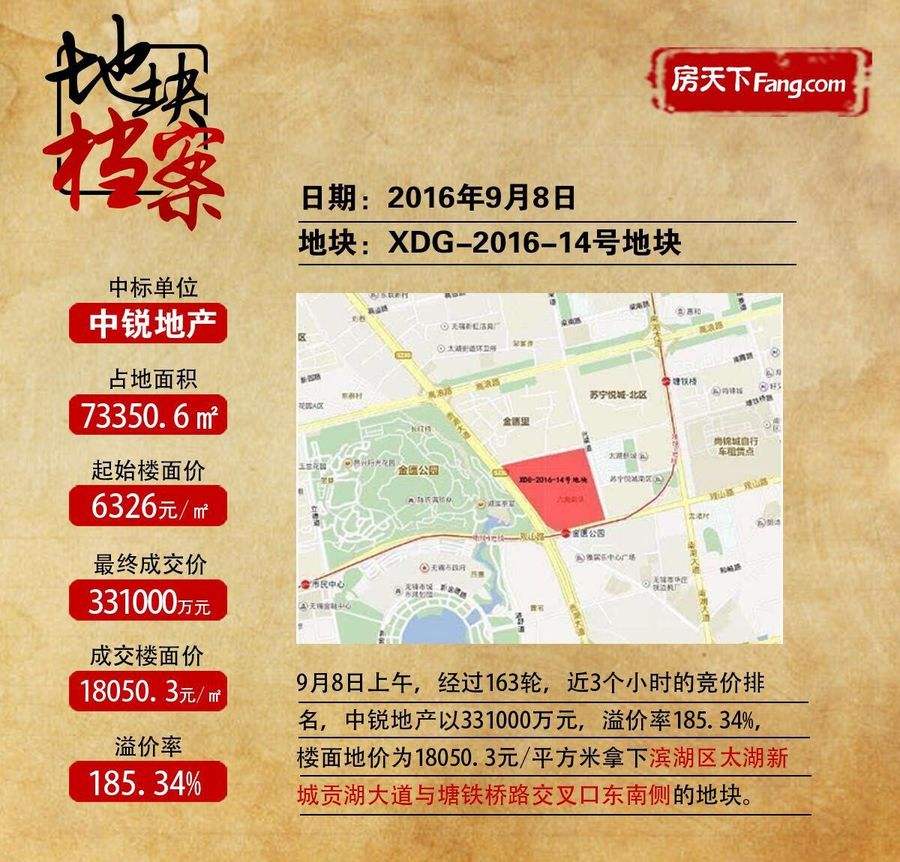 鬼国子四肖八码中特的简单介绍