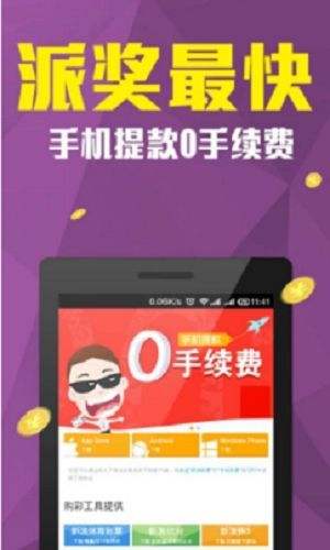 蓝月亮发财放10码中特(蓝月亮十码中特王发财牌100)