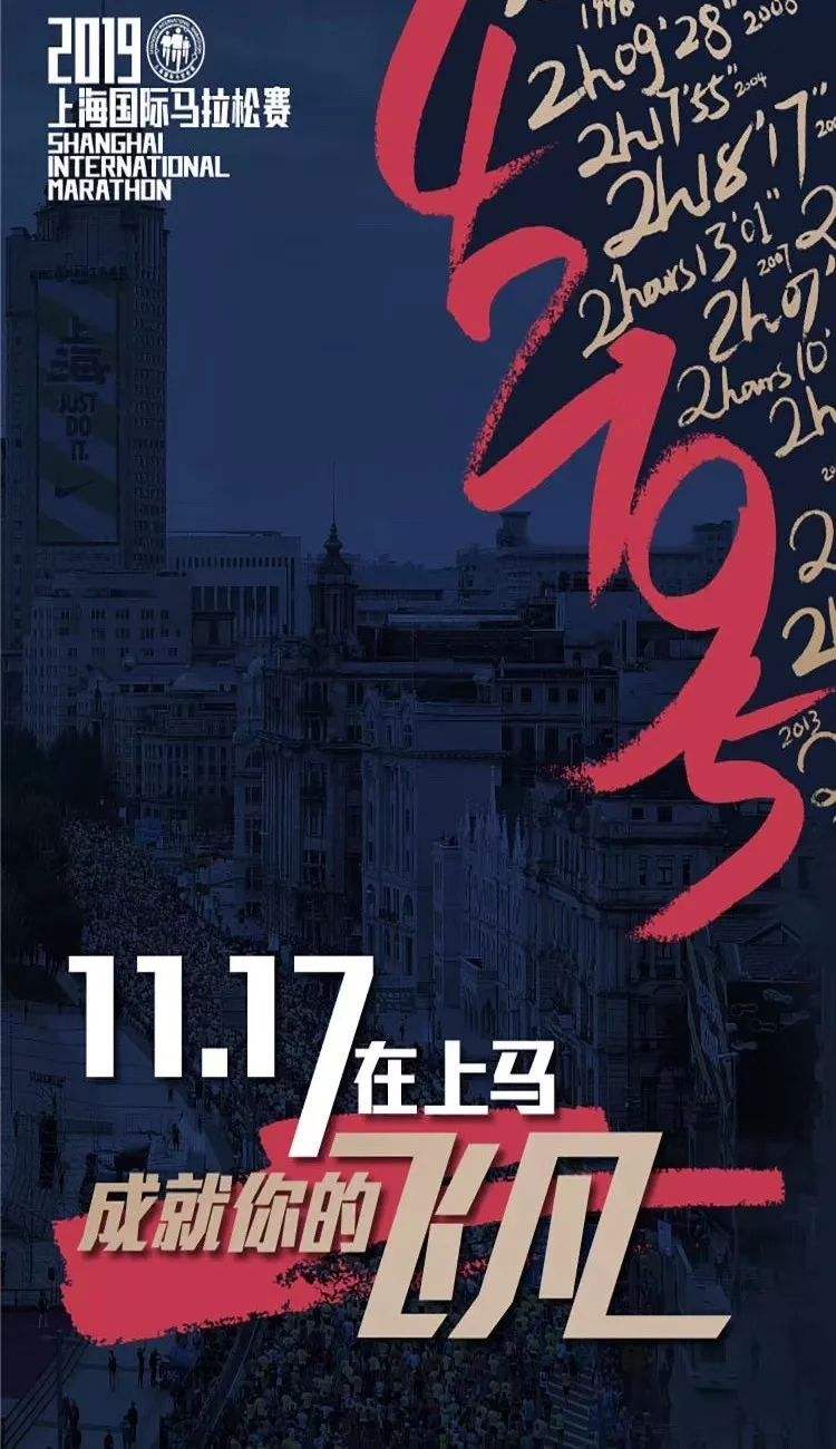 特l必中14码(10码必中特2017)
