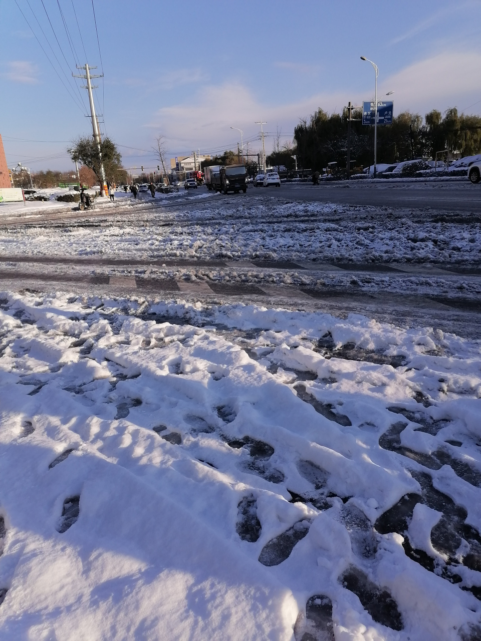 关于白小姐冰天雪地二码中特的信息