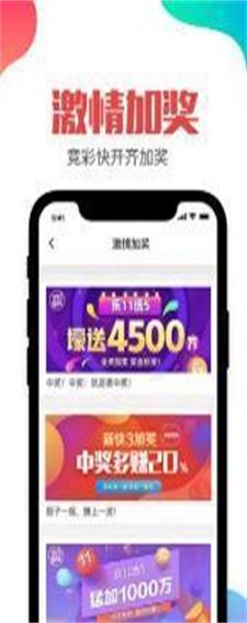 930好彩10码中特(930好彩十码必中一期)